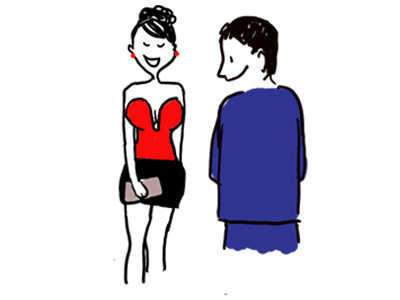 tenue-de-mauvais-gout-invitee-mariage